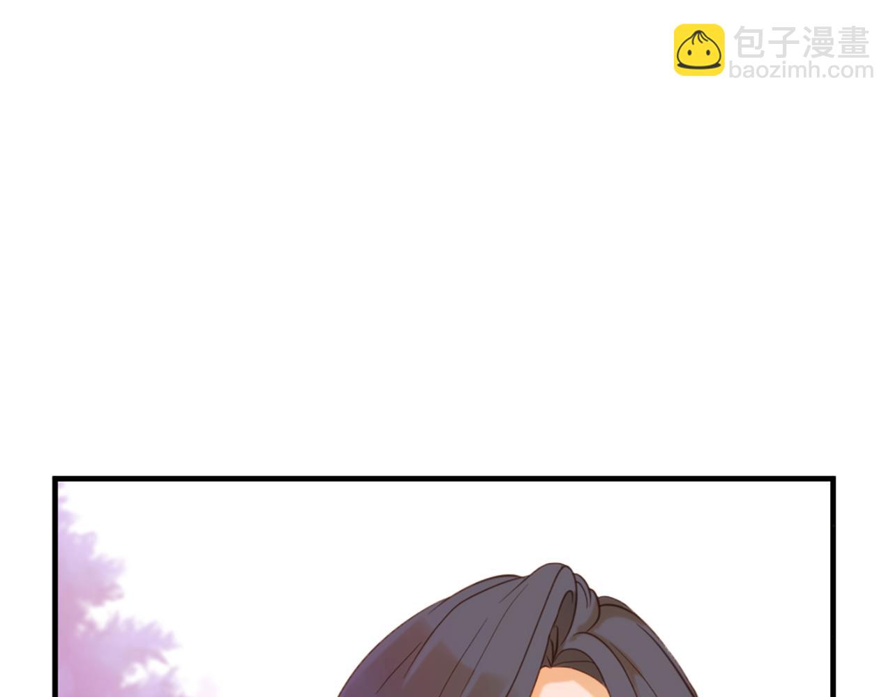 痛苦之神的愛 - 第69話 爲你而變(2/3) - 5