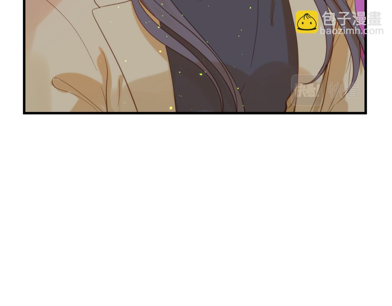 痛苦之神的愛 - 第69話 爲你而變(2/3) - 7