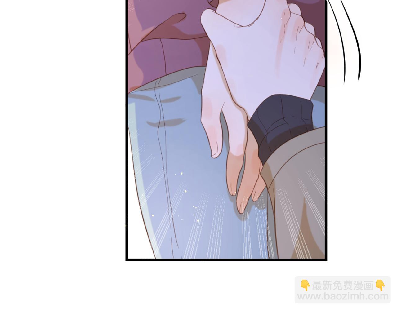 痛苦之神的愛 - 第69話 爲你而變(2/3) - 3