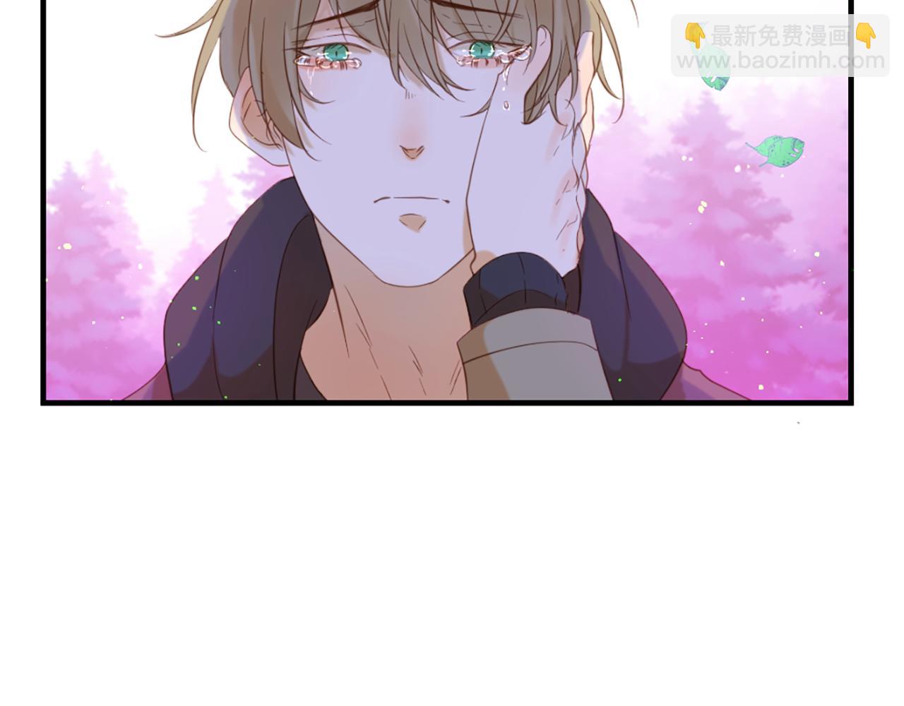 痛苦之神的愛 - 第69話 爲你而變(2/3) - 6