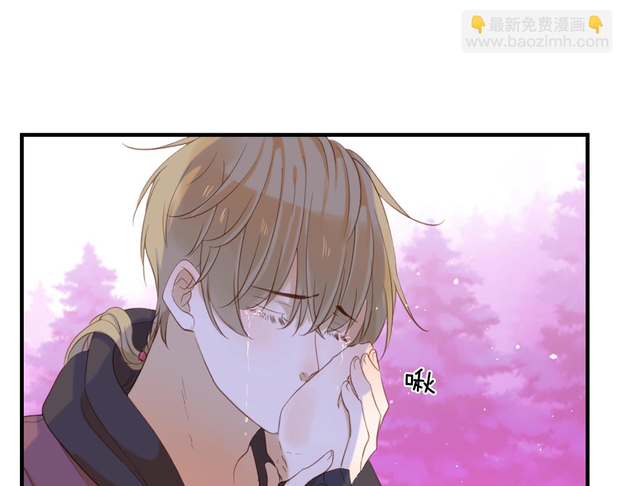 痛苦之神的愛 - 第69話 爲你而變(2/3) - 7