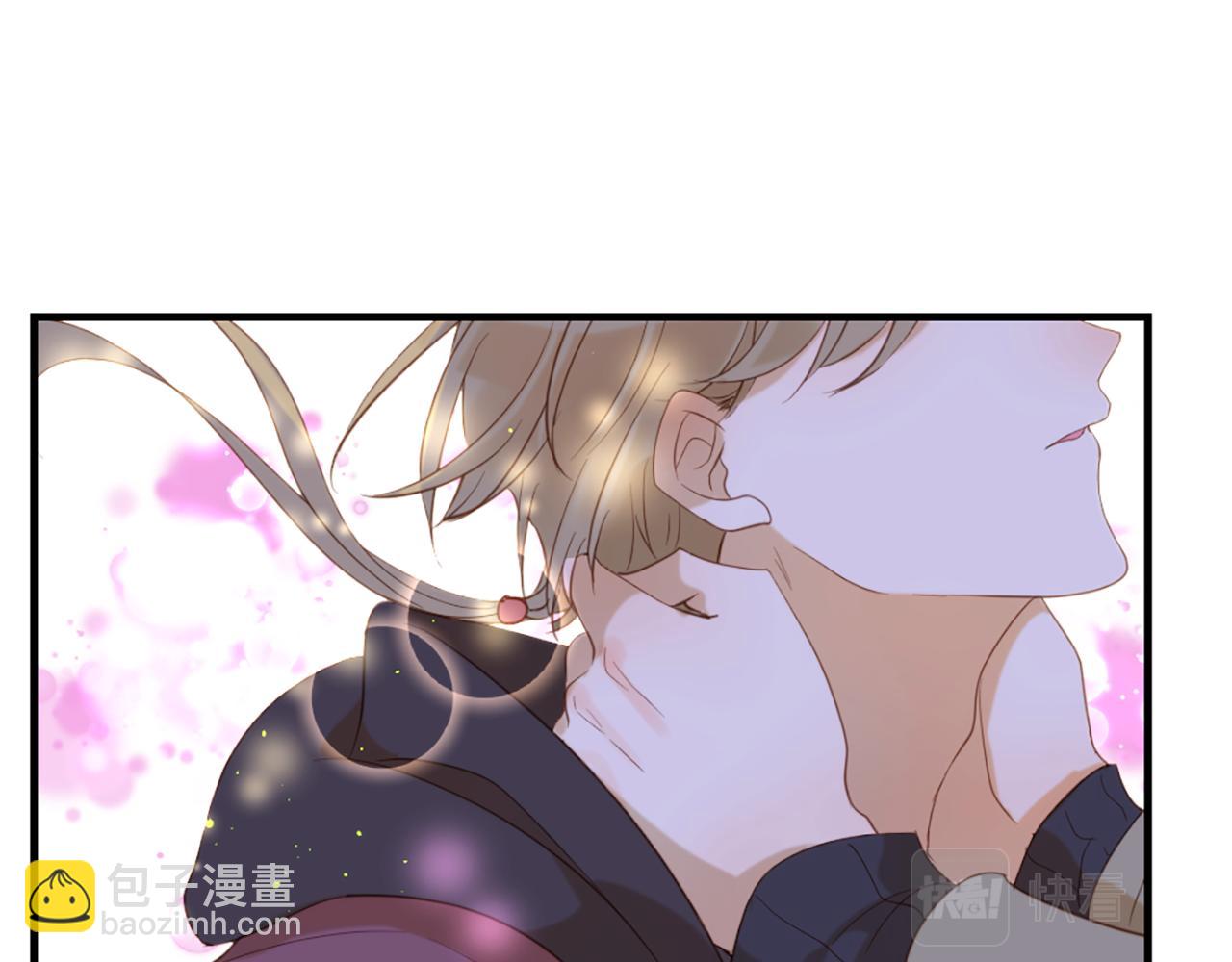 痛苦之神的愛 - 第69話 爲你而變(2/3) - 1