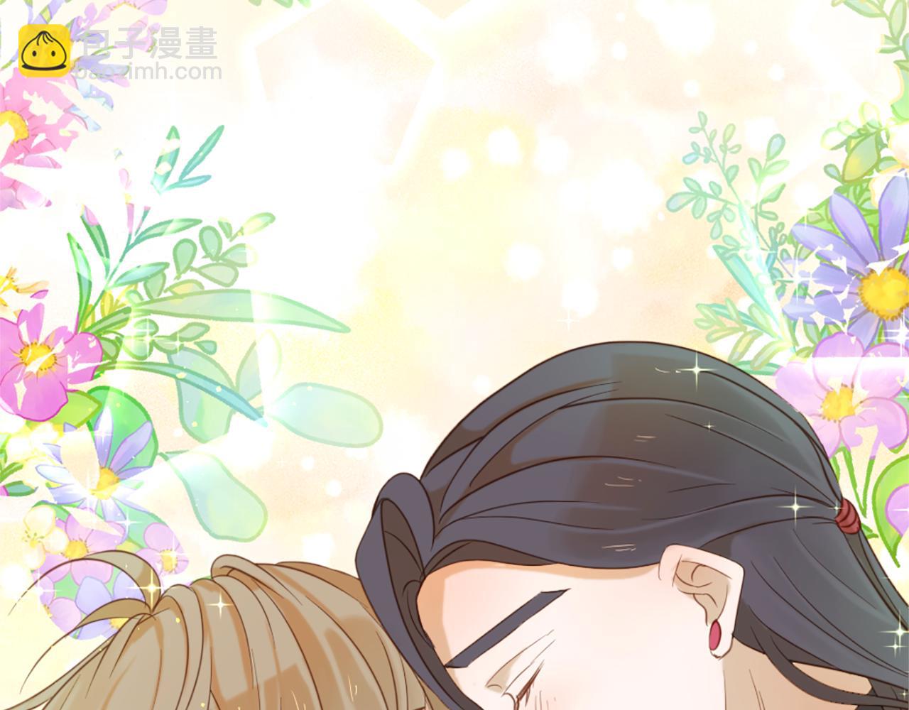 痛苦之神的愛 - 第69話 爲你而變(2/3) - 3