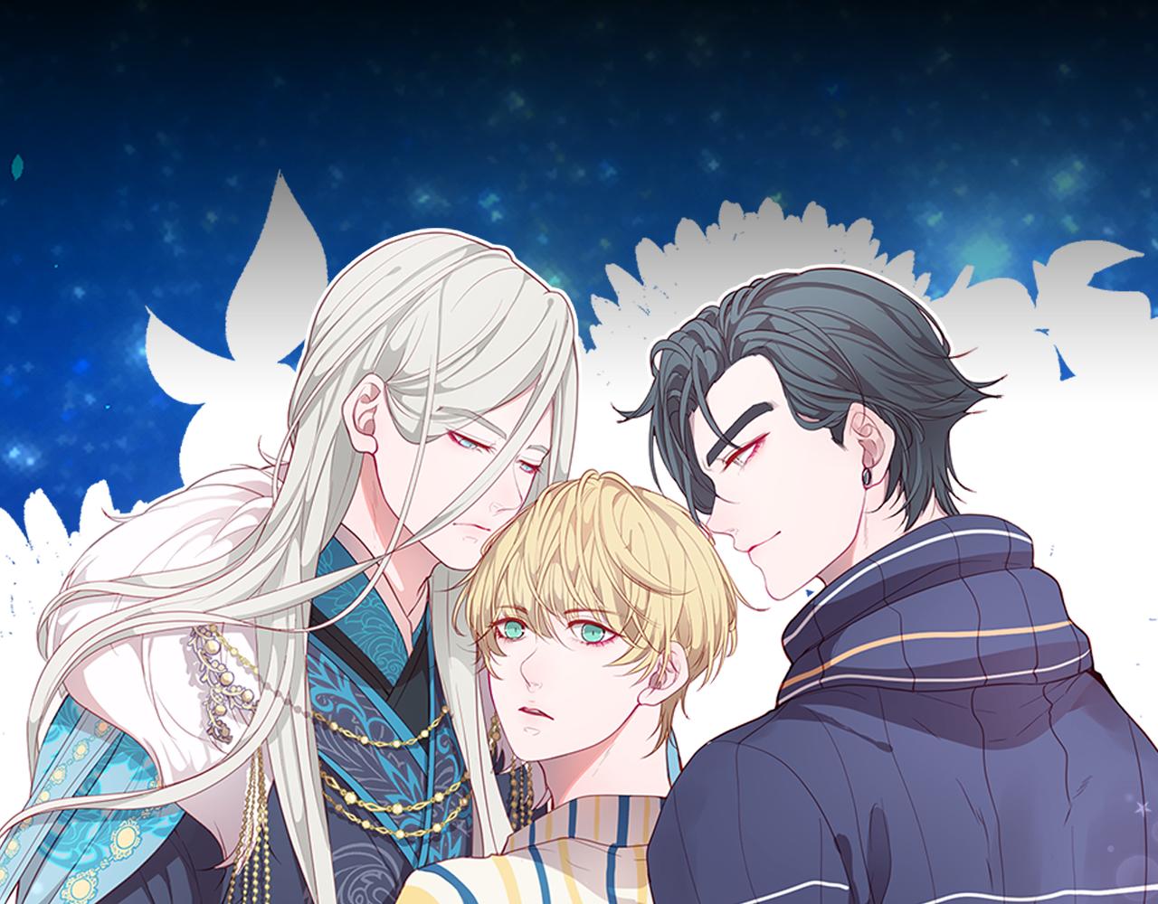 痛苦之神的愛 - 第71話 卡邇求助(1/3) - 1