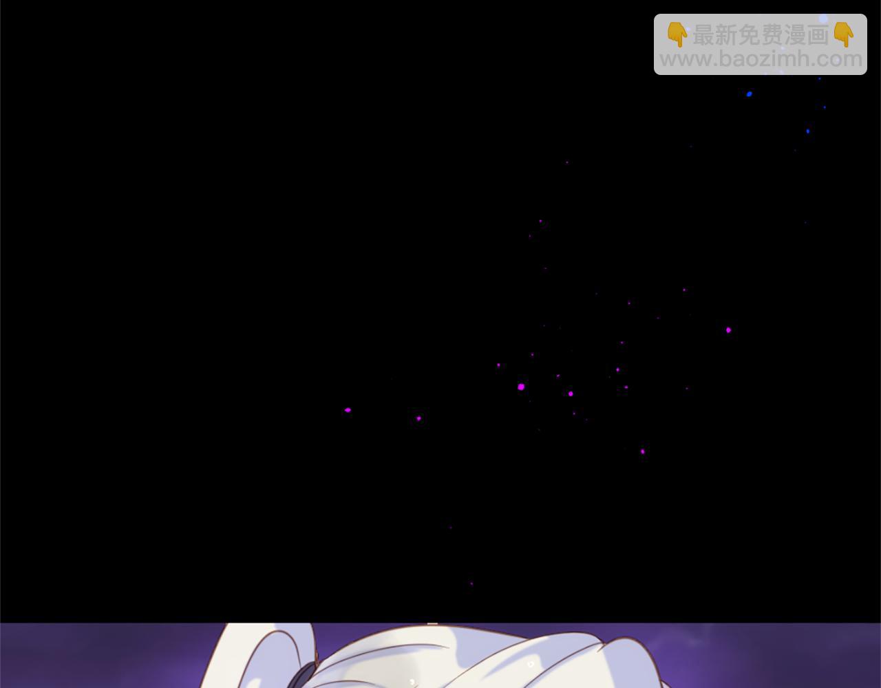 痛苦之神的愛 - 第71話 卡邇求助(3/3) - 2