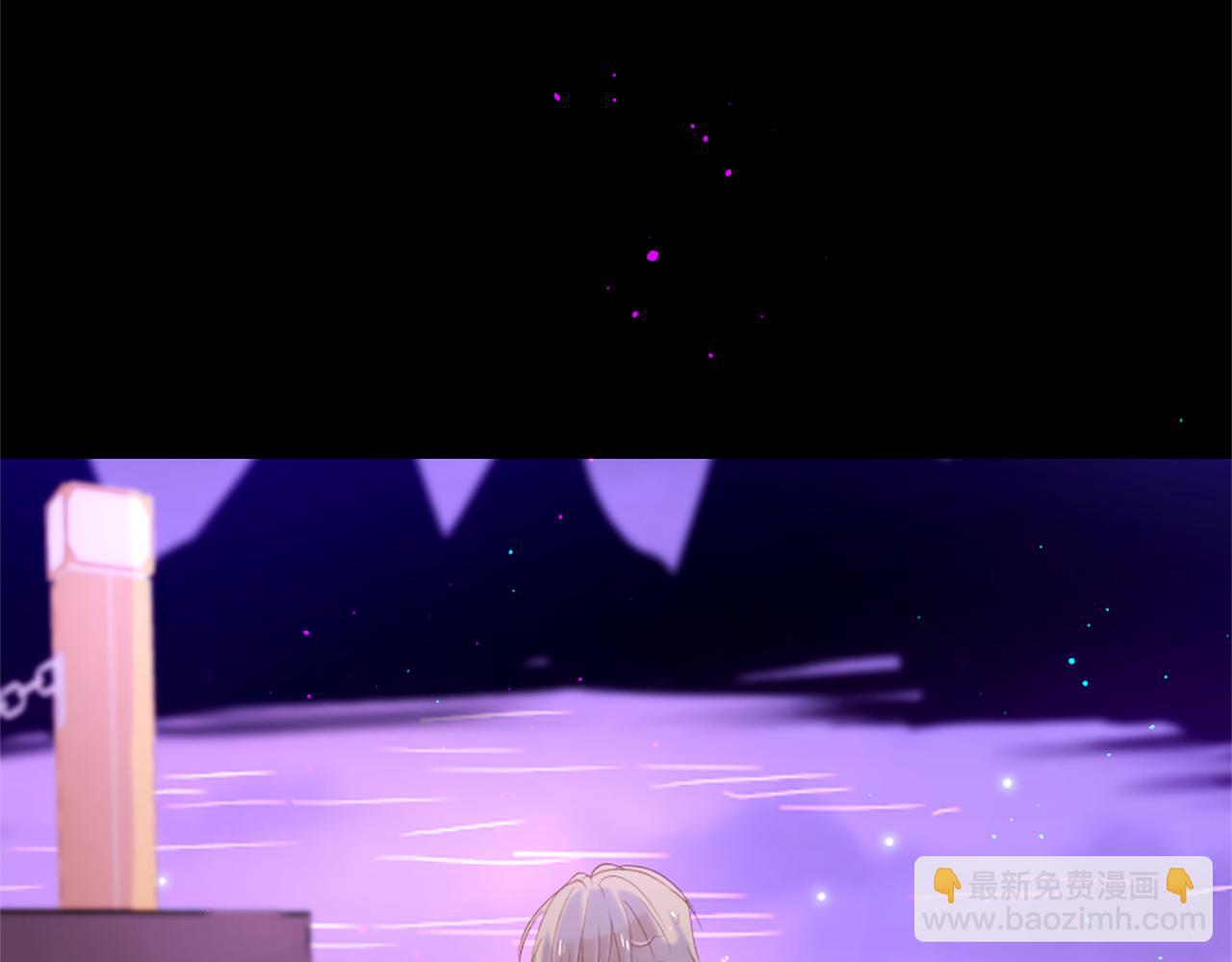 痛苦之神的愛 - 第71話 卡邇求助(3/3) - 5