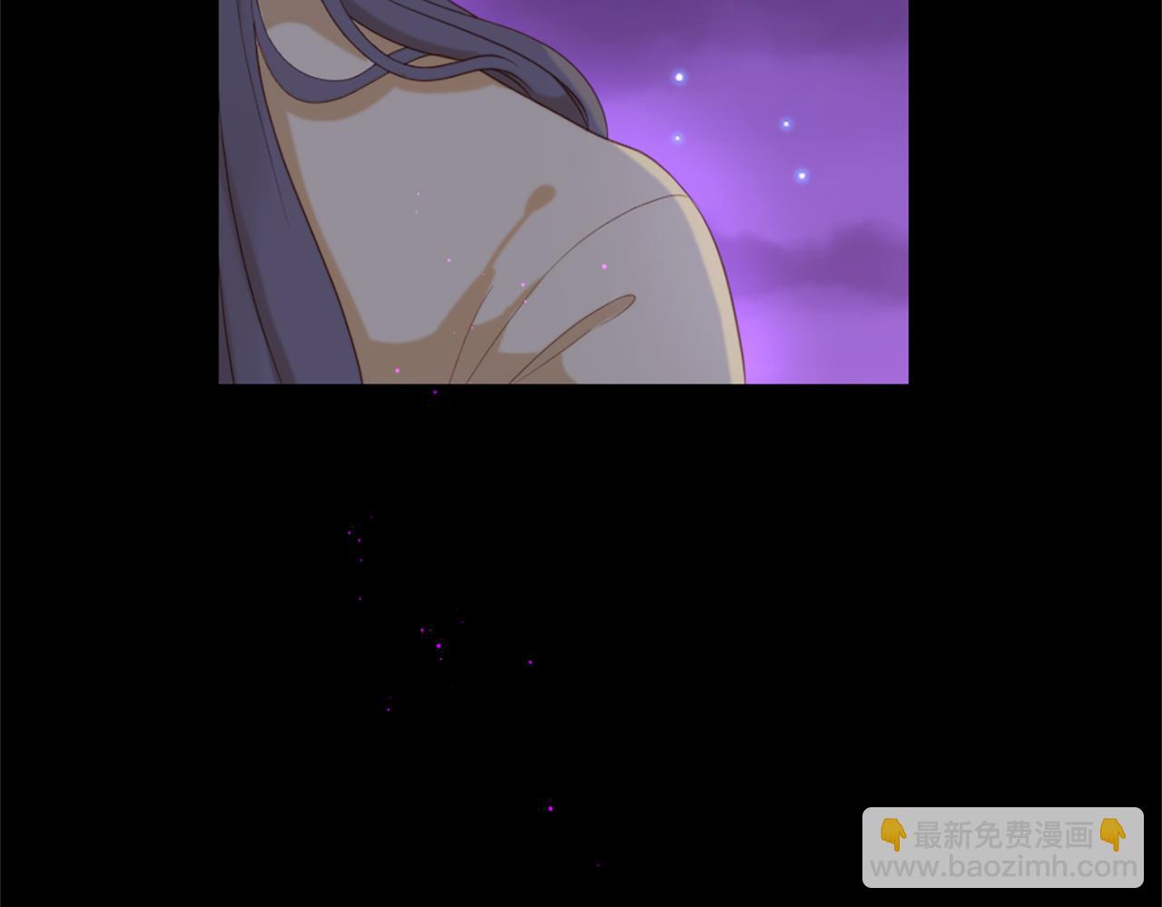 痛苦之神的愛 - 第71話 卡邇求助(3/3) - 2