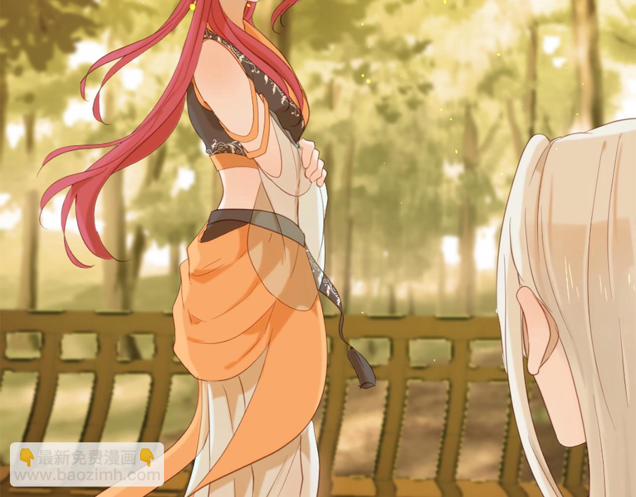 痛苦之神的愛 - 第71話 卡邇求助(1/3) - 2