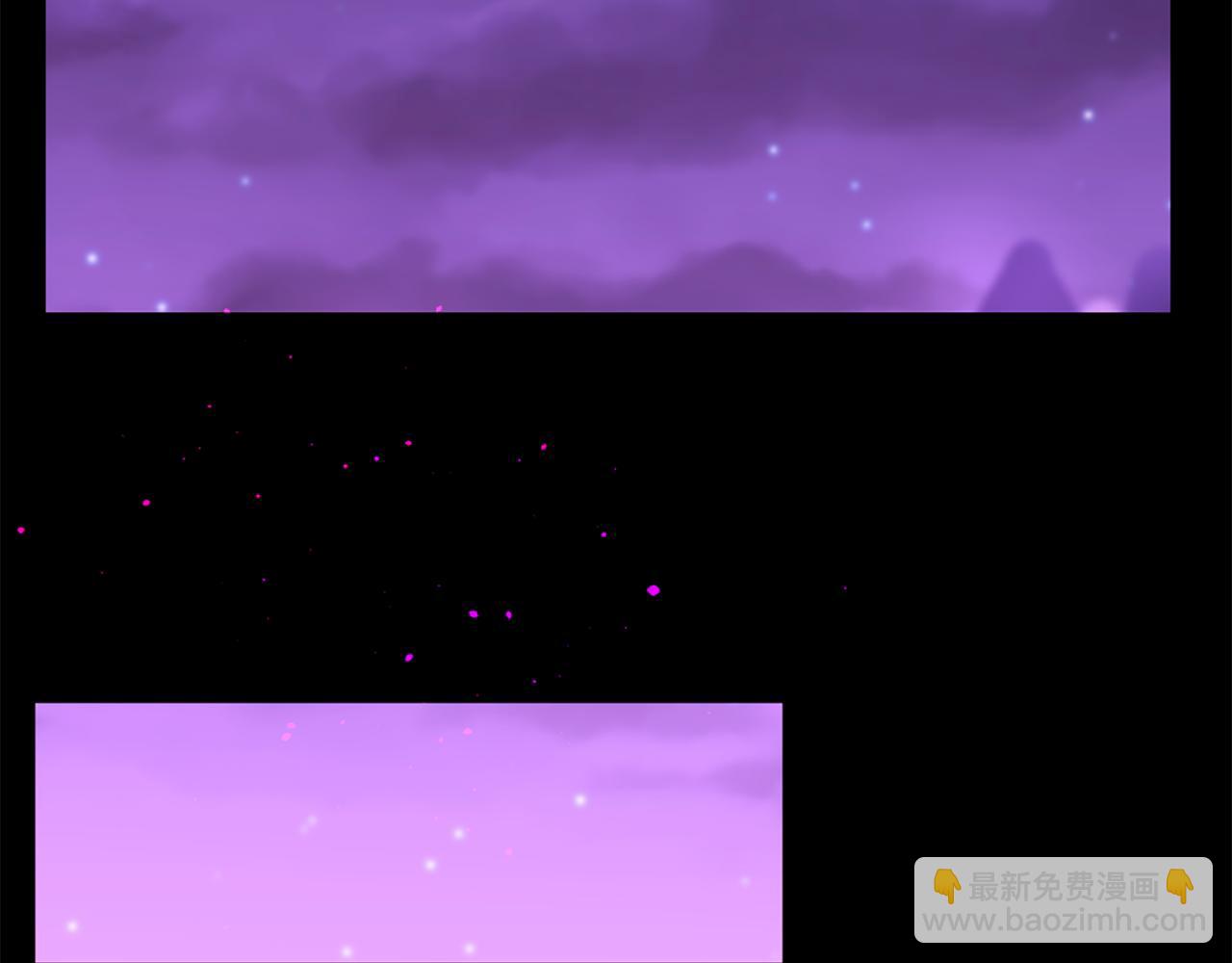 痛苦之神的愛 - 第71話 卡邇求助(1/3) - 1