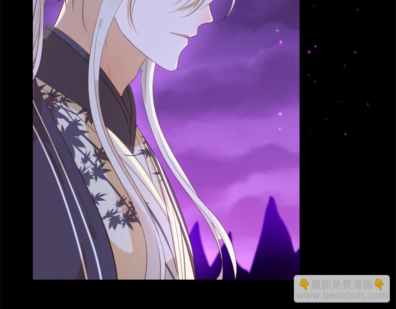 痛苦之神的愛 - 第71話 卡邇求助(2/3) - 4