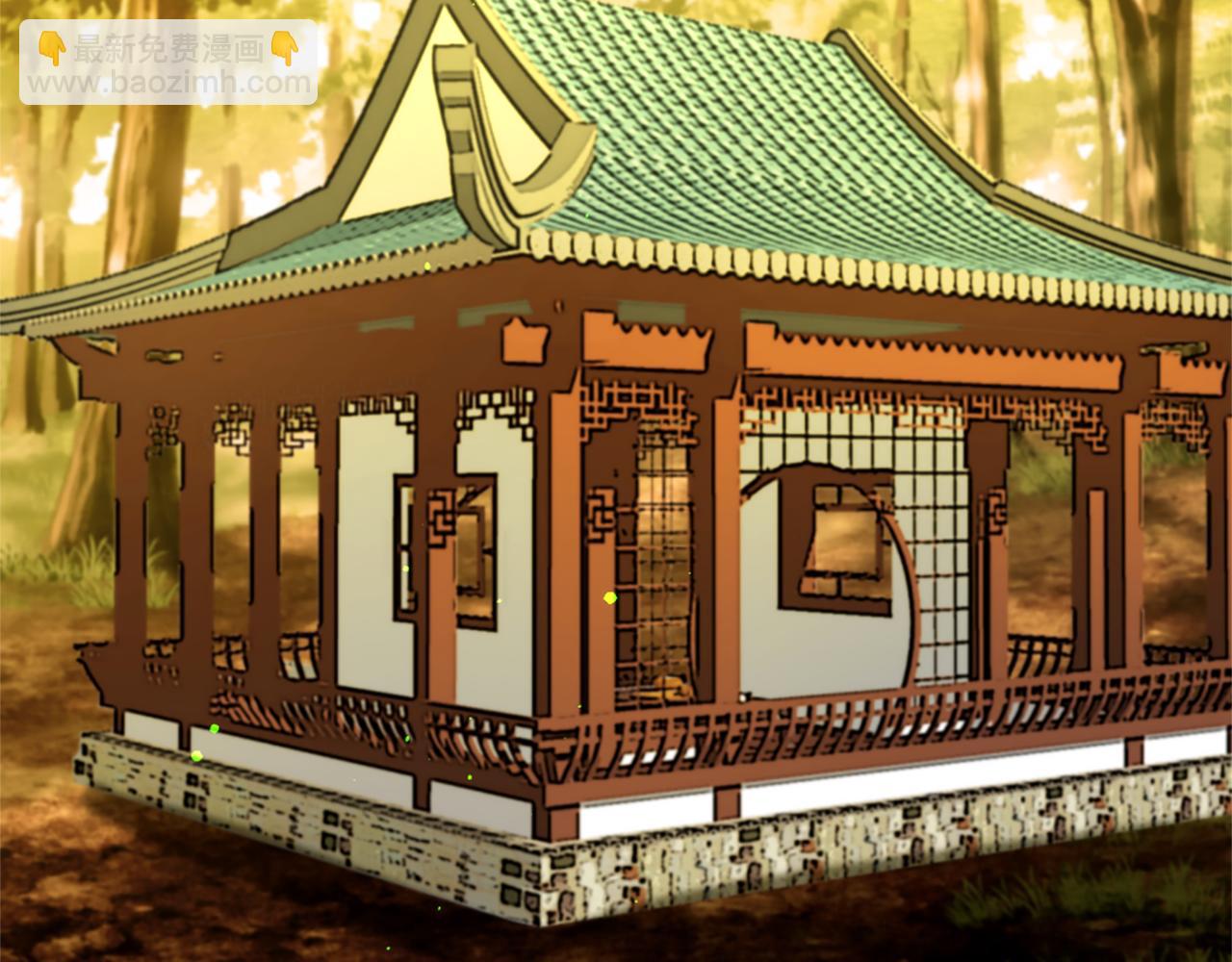 痛苦之神的愛 - 第71話 卡邇求助(1/3) - 6