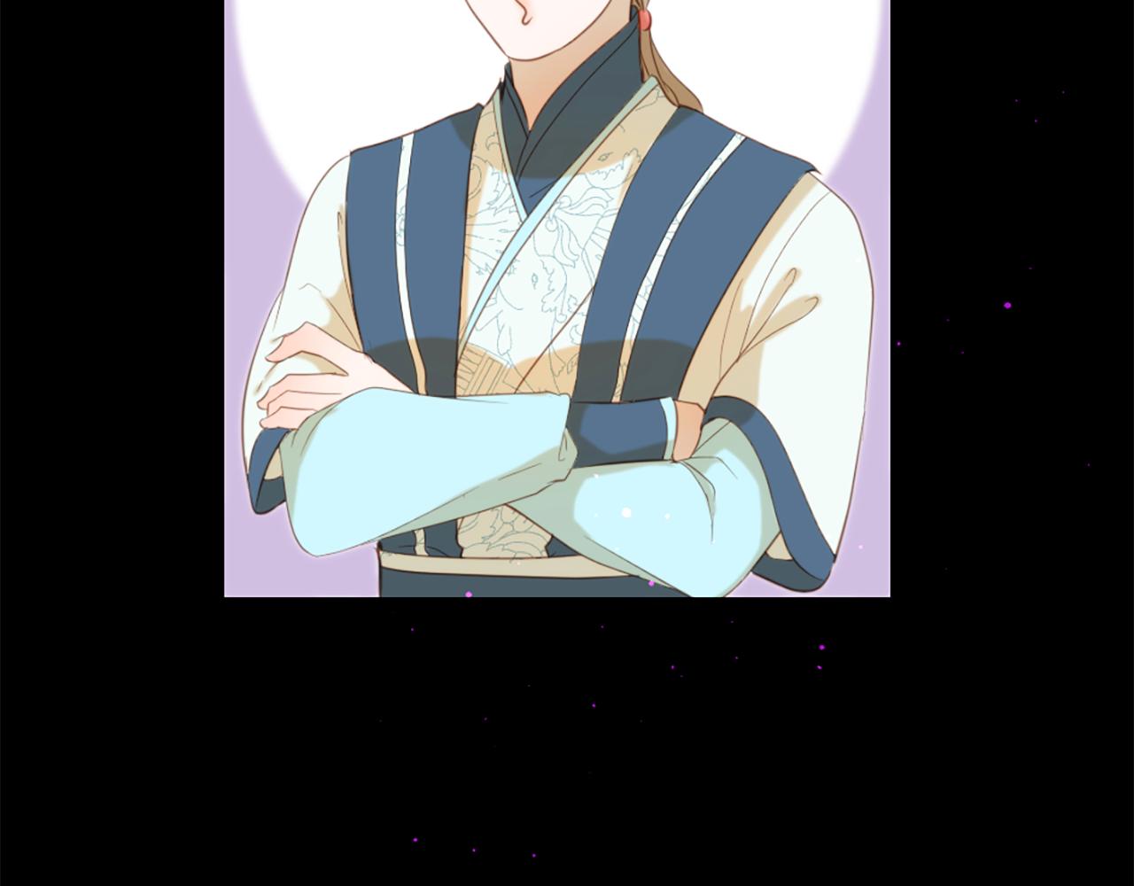 痛苦之神的愛 - 第71話 卡邇求助(2/3) - 3