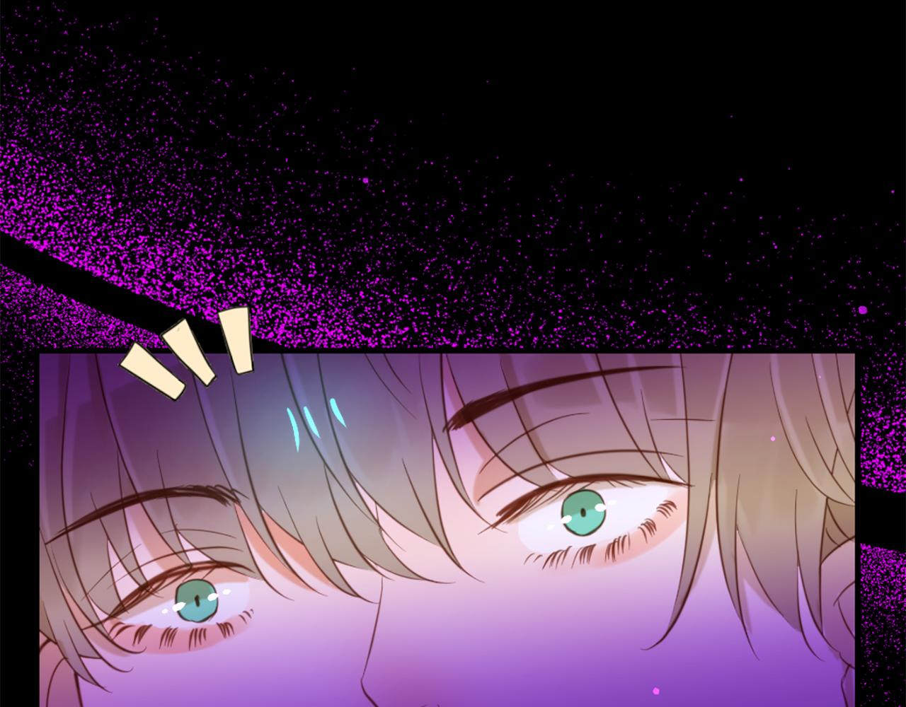 痛苦之神的愛 - 第71話 卡邇求助(2/3) - 5