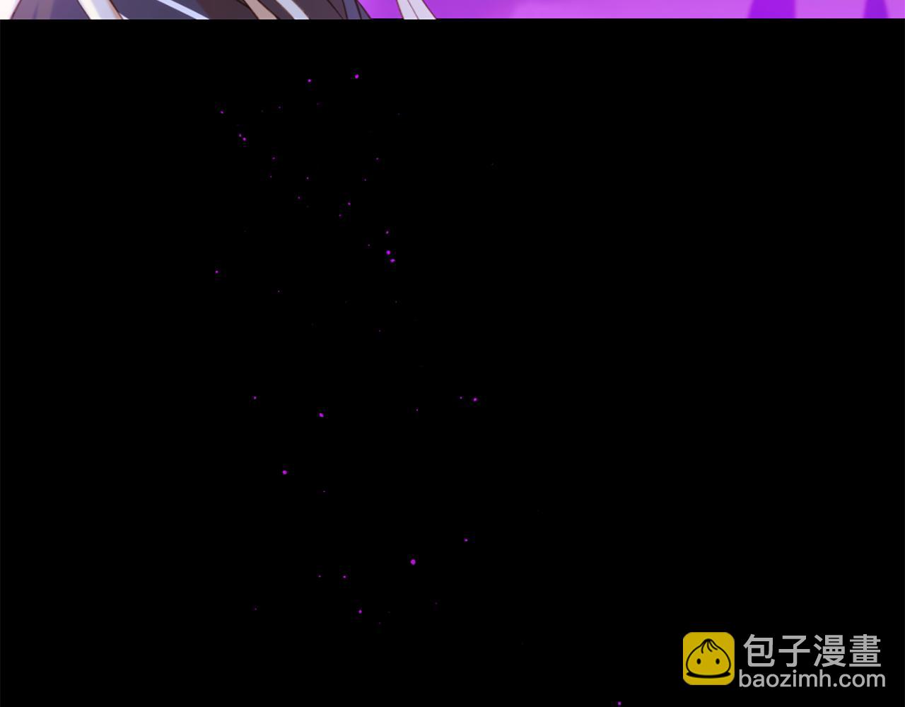 痛苦之神的愛 - 第71話 卡邇求助(2/3) - 8