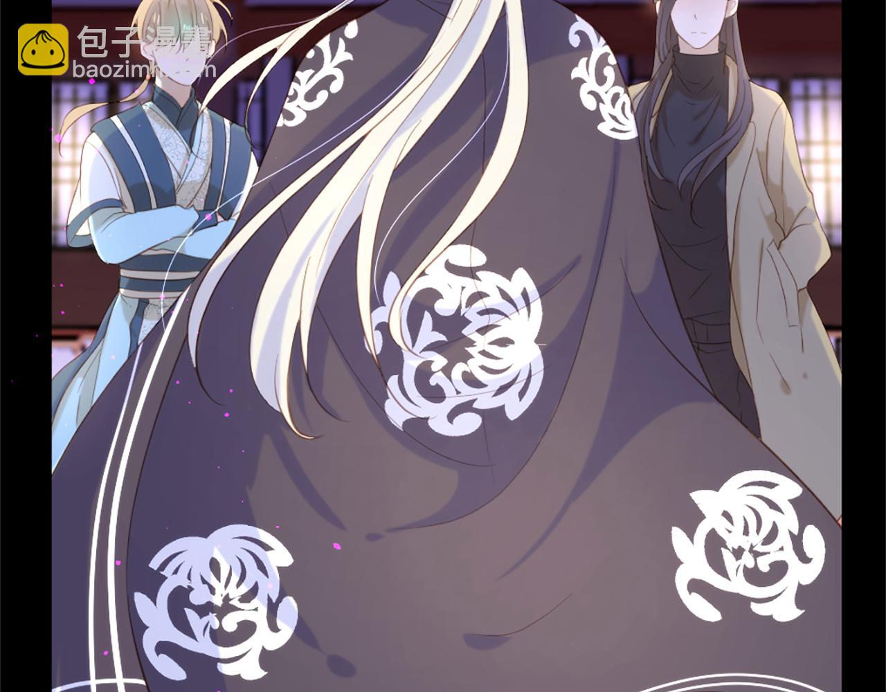 痛苦之神的愛 - 第71話 卡邇求助(2/3) - 7