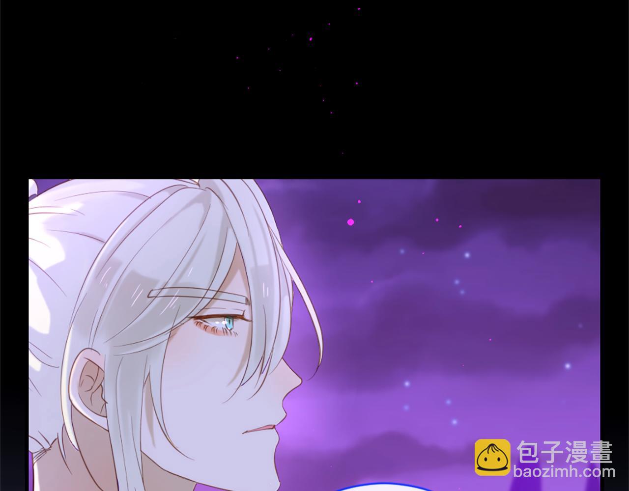 痛苦之神的愛 - 第71話 卡邇求助(2/3) - 2