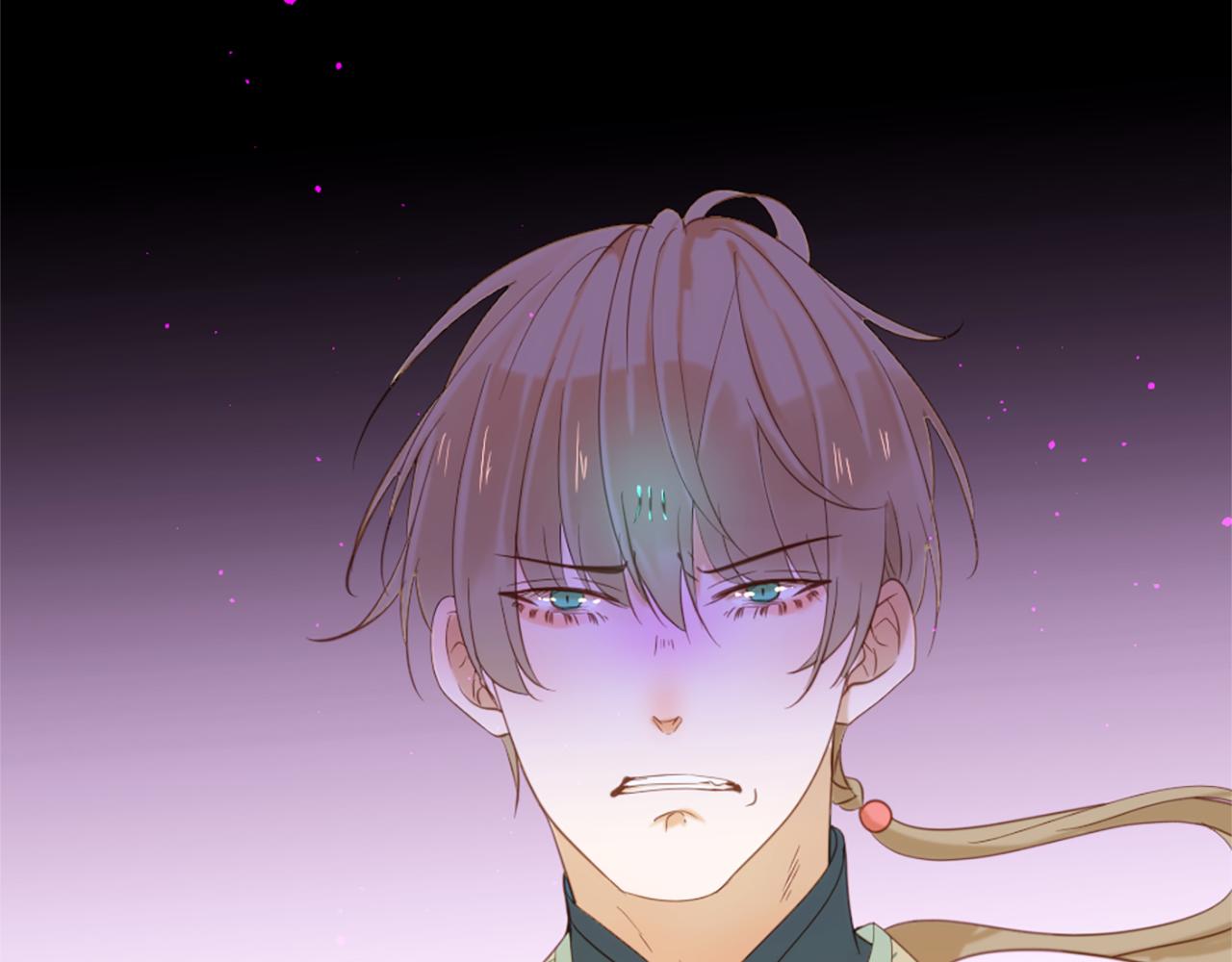 痛苦之神的愛 - 第71話 卡邇求助(2/3) - 5