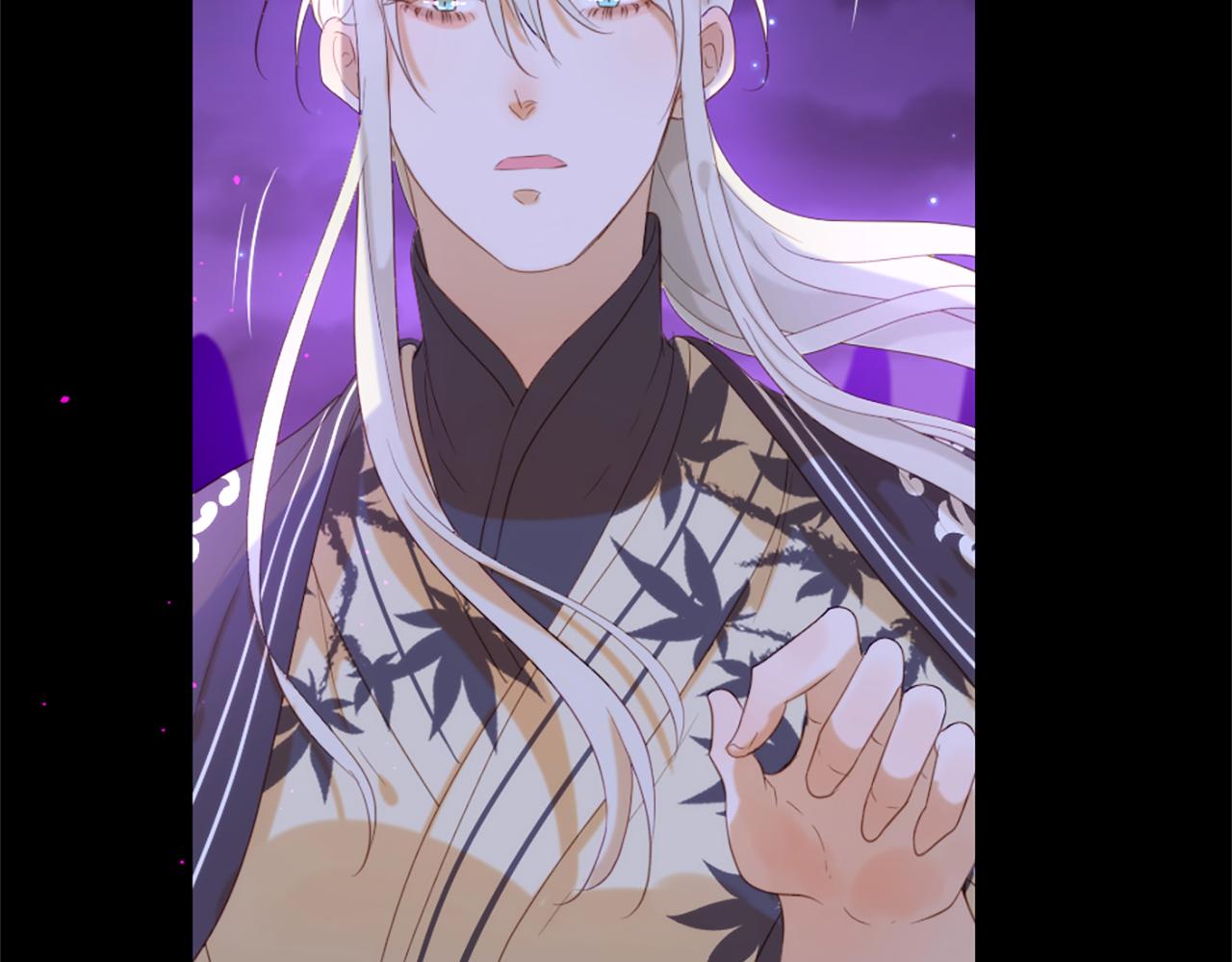 痛苦之神的愛 - 第71話 卡邇求助(2/3) - 5