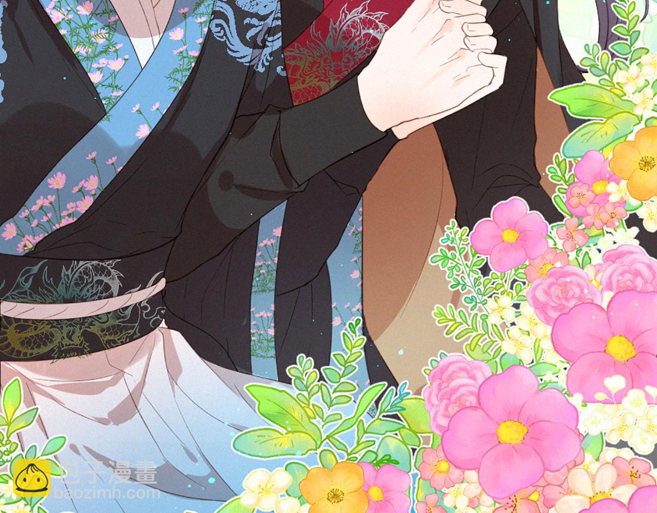 痛苦之神的愛 - 第73話 河神歸來(1/3) - 3