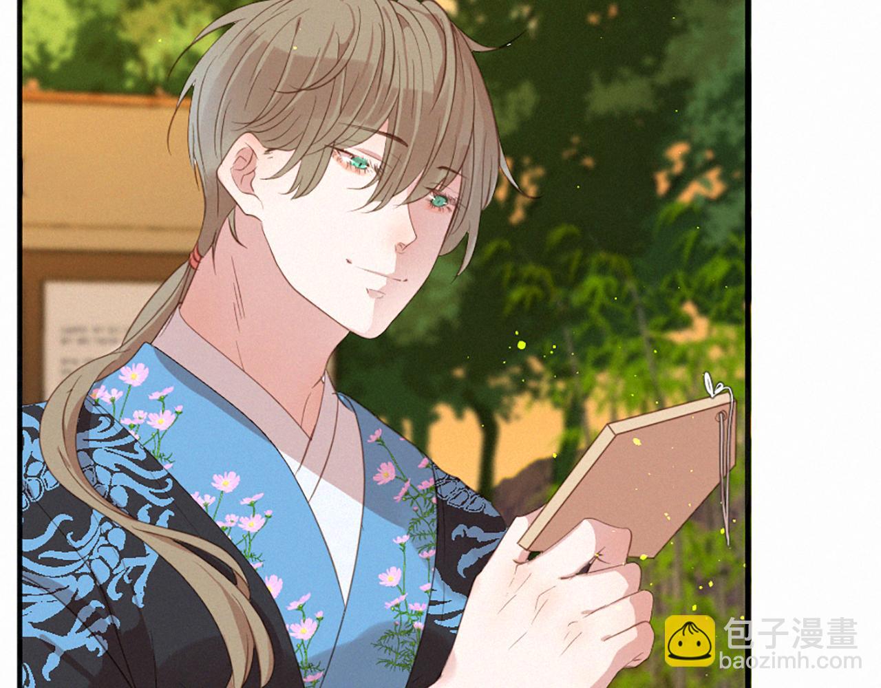 痛苦之神的愛 - 第73話 河神歸來(3/3) - 8