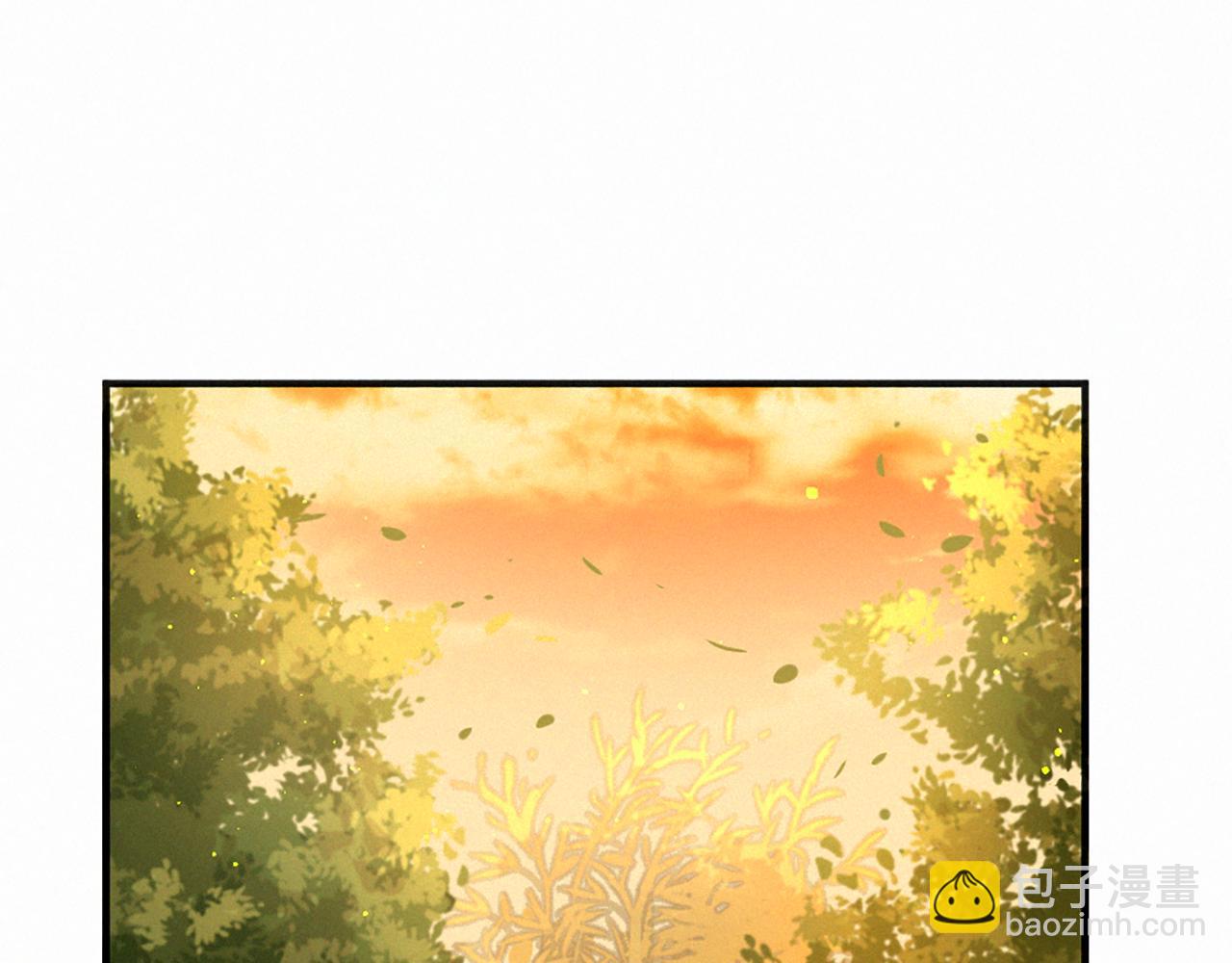 痛苦之神的愛 - 第73話 河神歸來(3/3) - 2