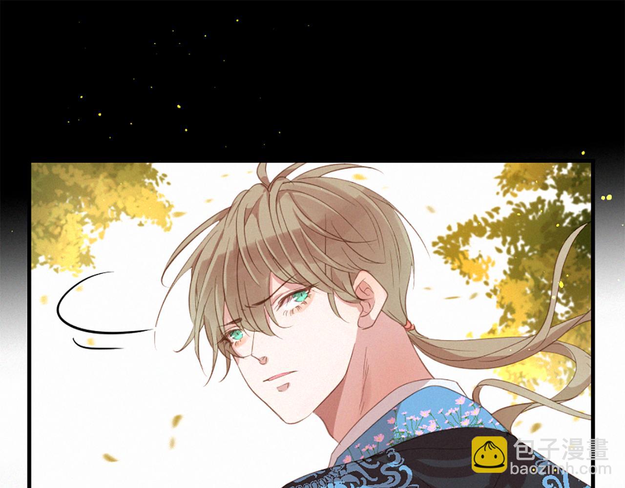 痛苦之神的愛 - 第73話 河神歸來(3/3) - 2