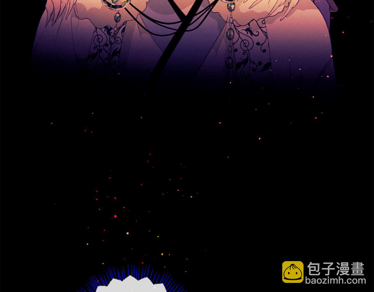 痛苦之神的愛 - 第73話 河神歸來(3/3) - 8