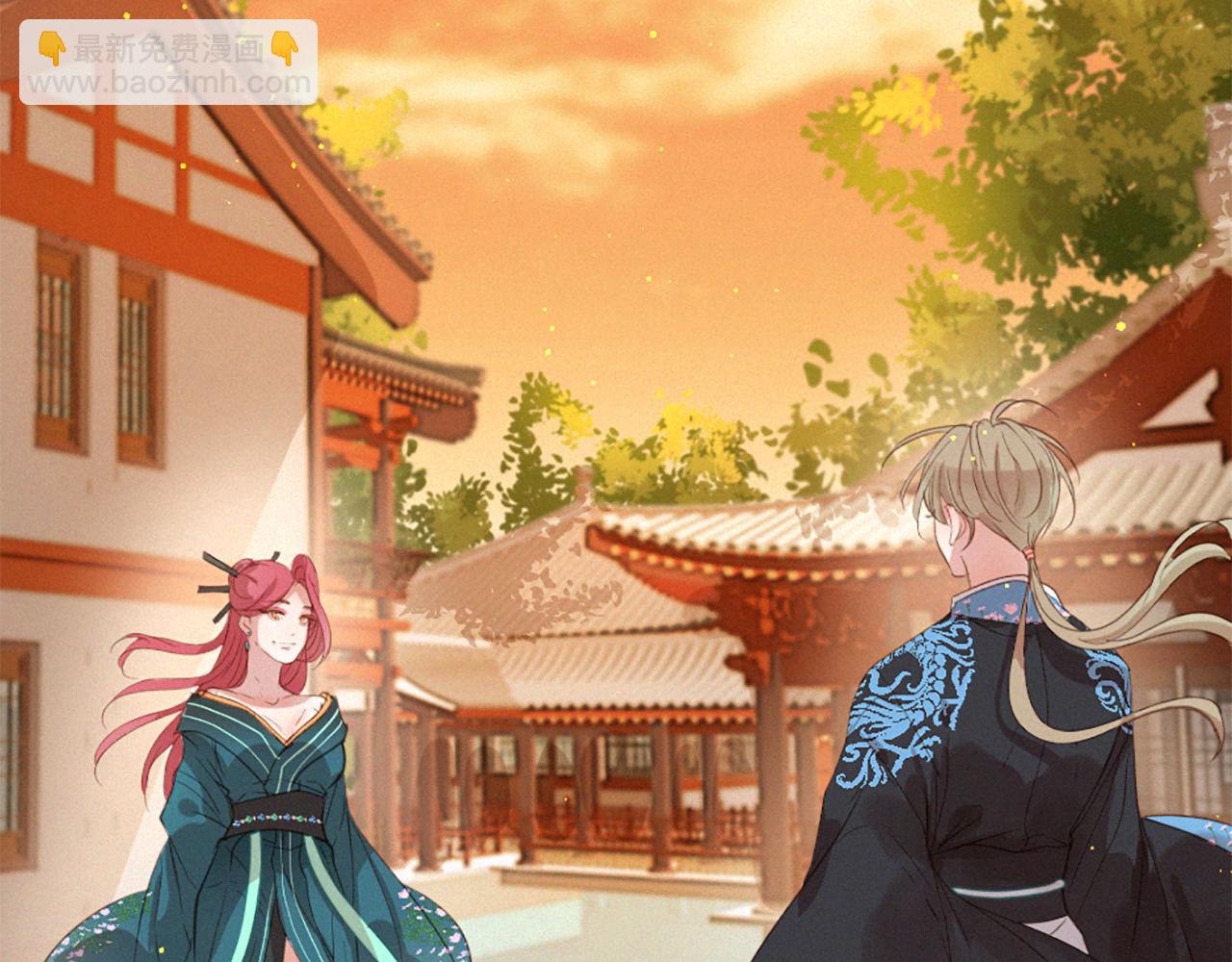 痛苦之神的愛 - 第73話 河神歸來(3/3) - 3