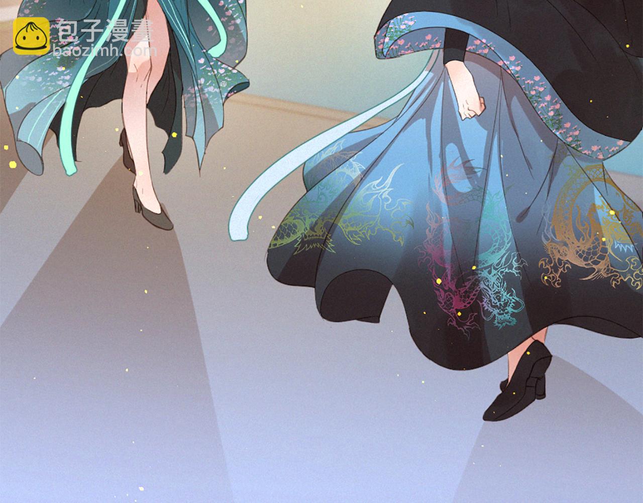 痛苦之神的愛 - 第73話 河神歸來(3/3) - 4