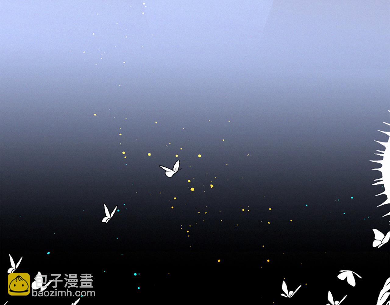 痛苦之神的愛 - 第73話 河神歸來(3/3) - 5