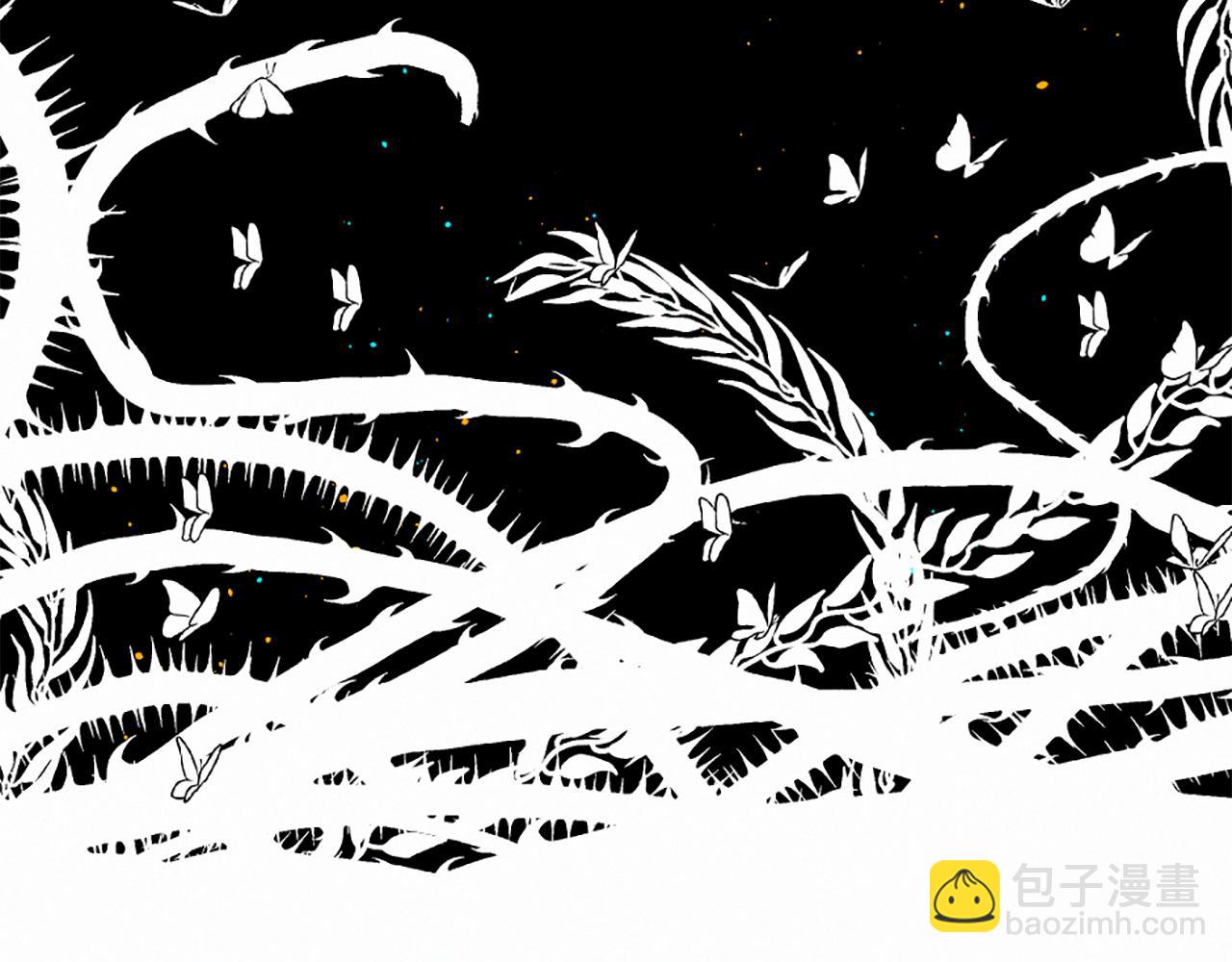 痛苦之神的愛 - 第73話 河神歸來(3/3) - 6