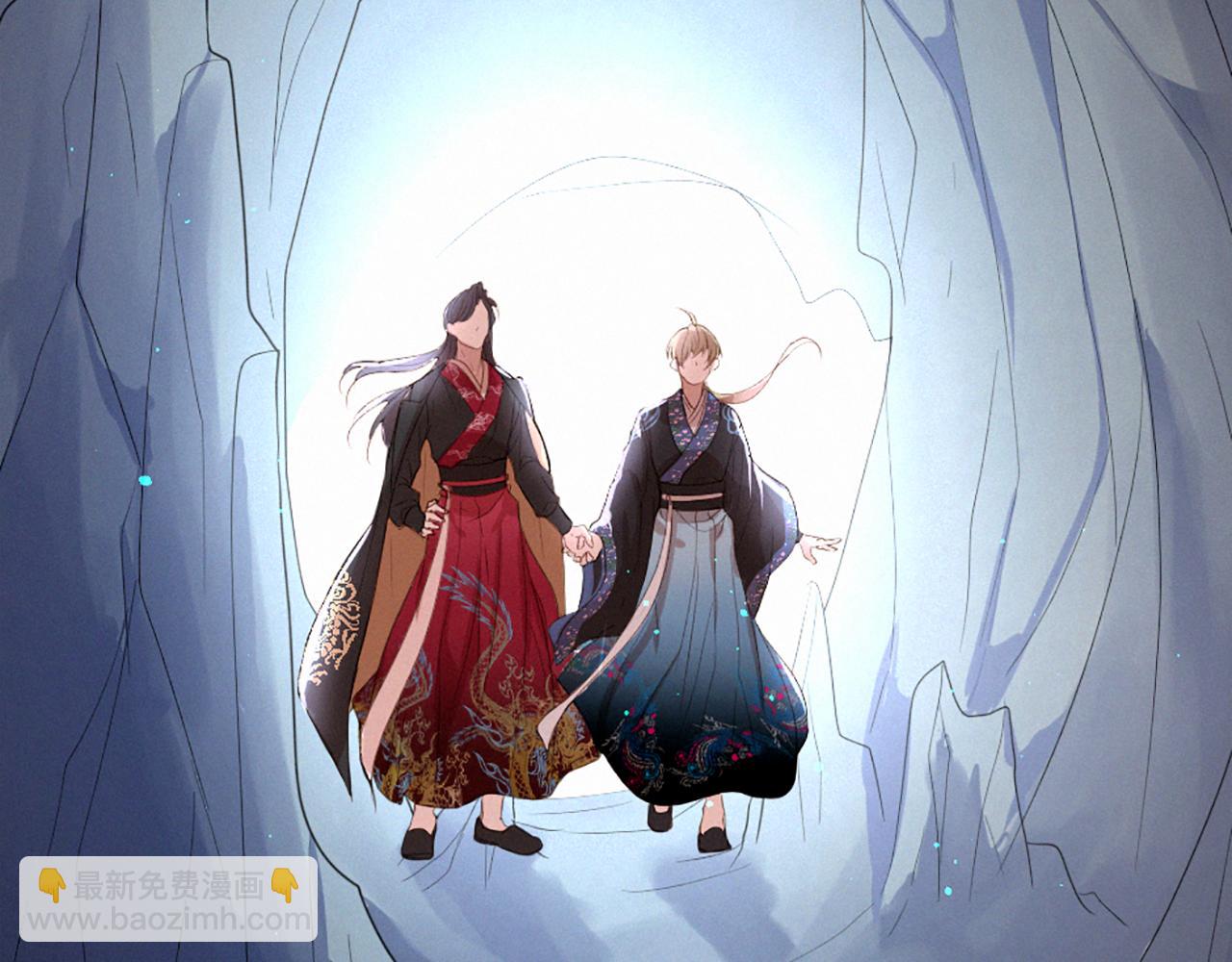 痛苦之神的愛 - 第73話 河神歸來(1/3) - 6