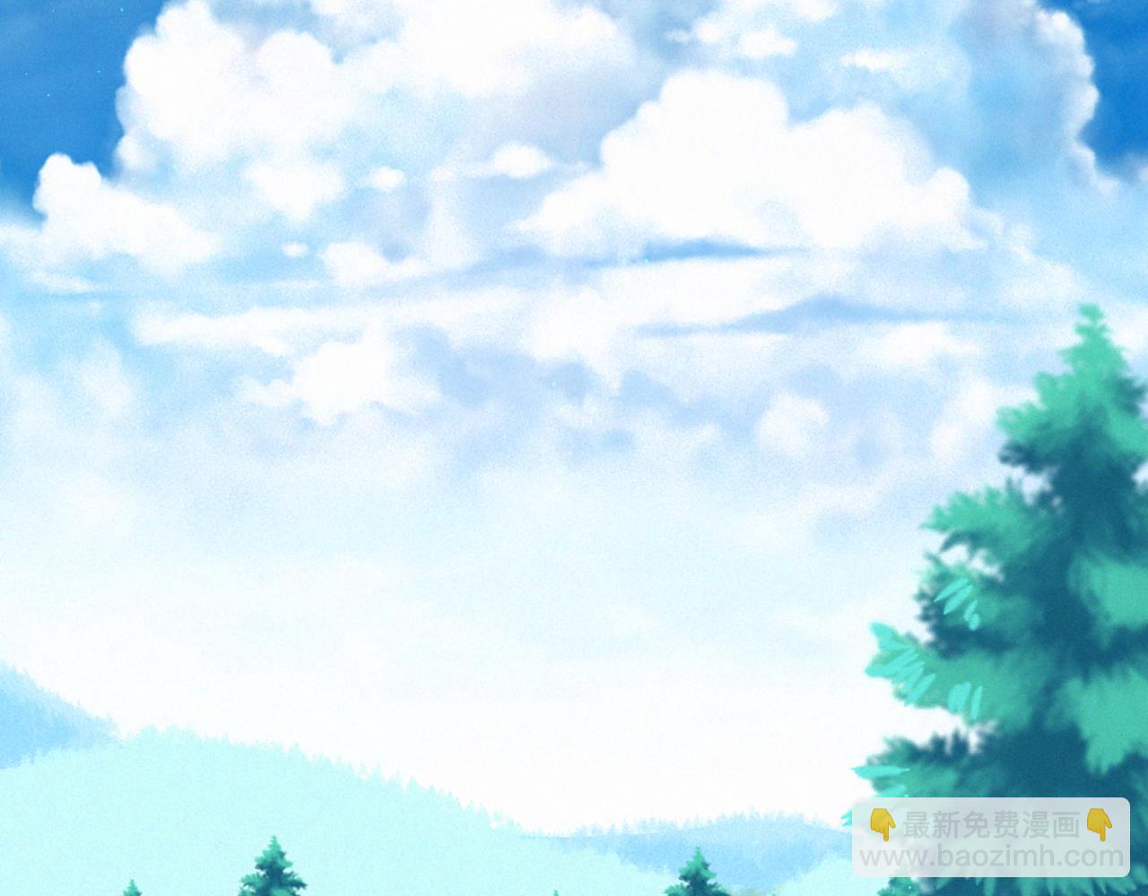 痛苦之神的愛 - 第73話 河神歸來(1/3) - 2