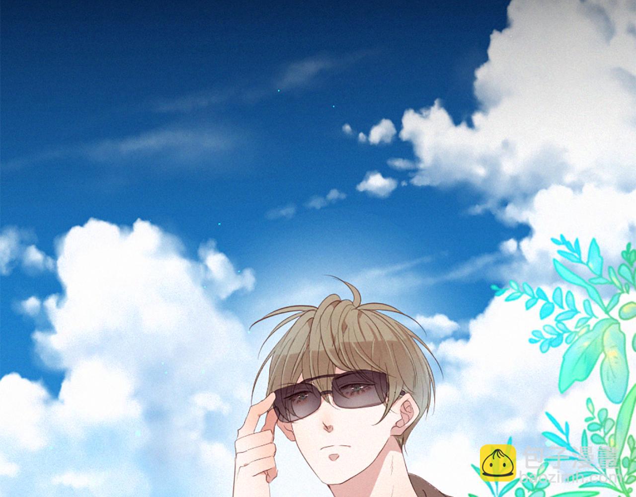 痛苦之神的愛 - 第73話 河神歸來(1/3) - 4