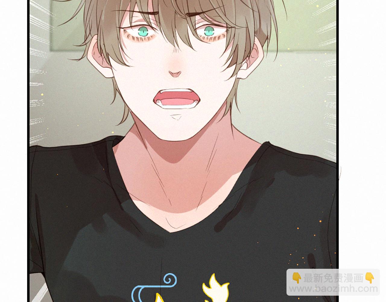 痛苦之神的愛 - 第73話 河神歸來(2/3) - 7