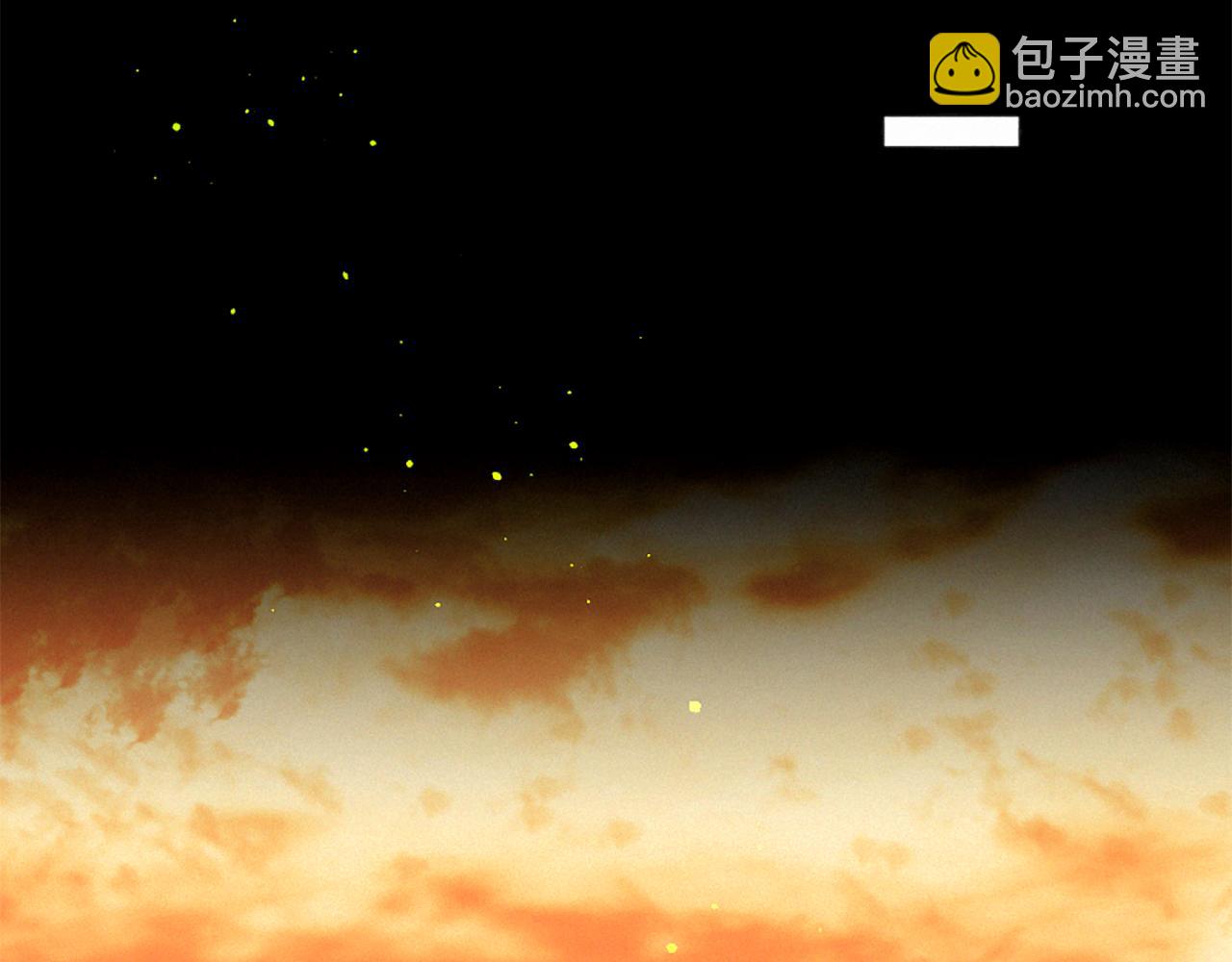 痛苦之神的愛 - 第73話 河神歸來(2/3) - 8