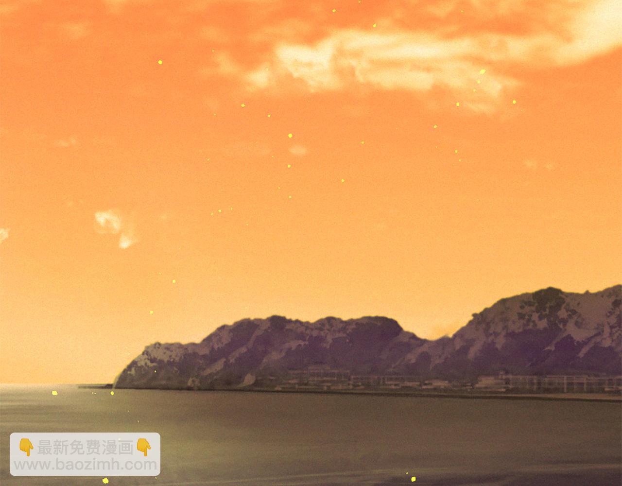 痛苦之神的愛 - 第73話 河神歸來(2/3) - 1