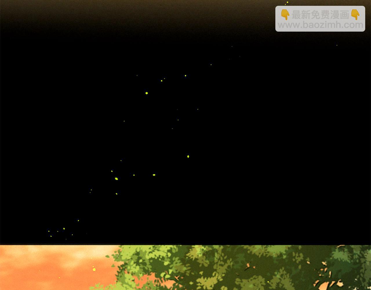 痛苦之神的愛 - 第73話 河神歸來(2/3) - 3