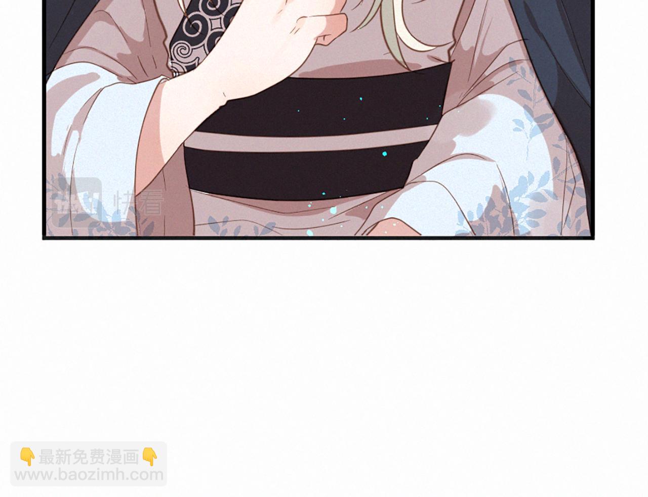 痛苦之神的愛 - 第75話 彌補過錯(3/3) - 4