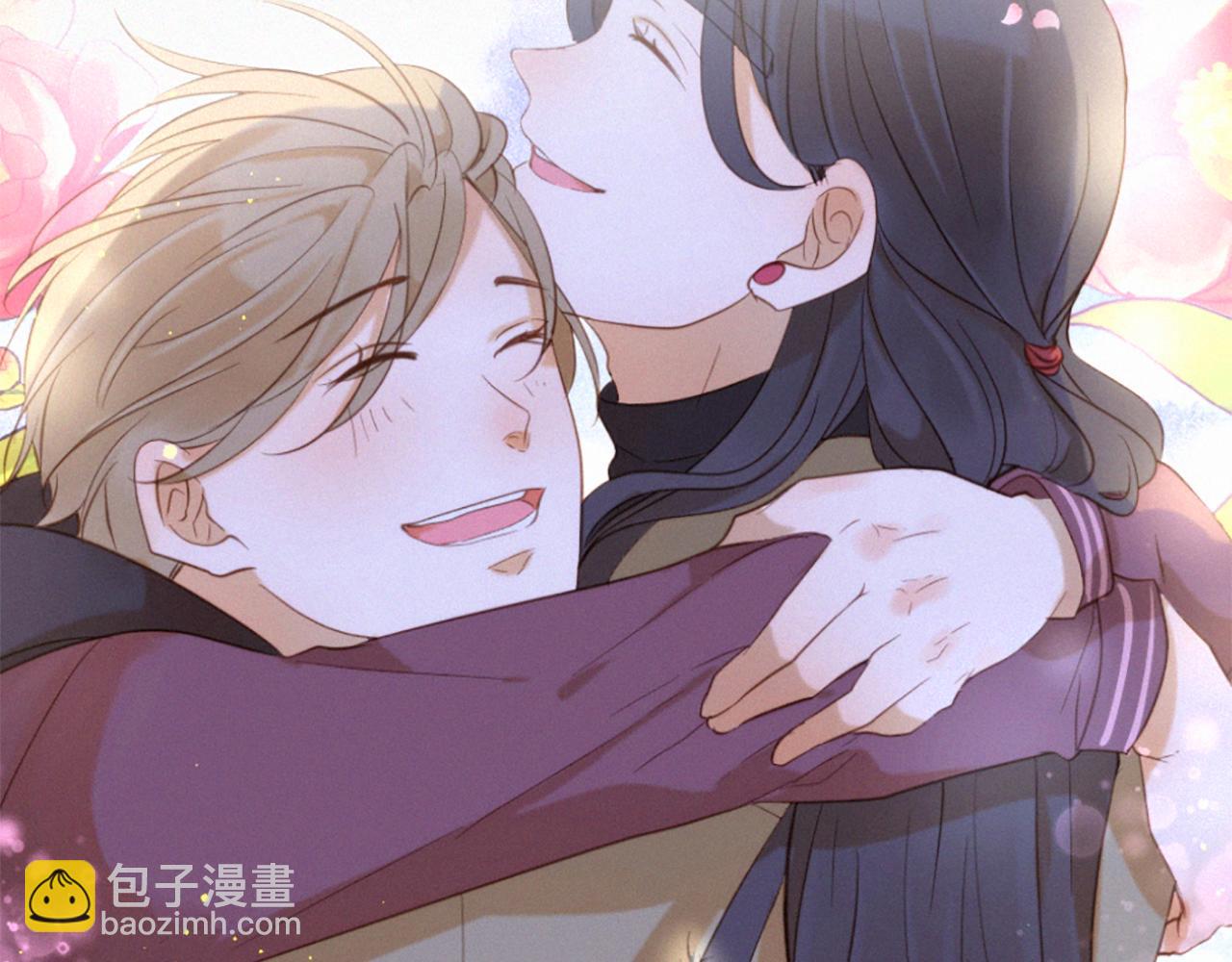 痛苦之神的愛 - 第75話 彌補過錯(3/3) - 6