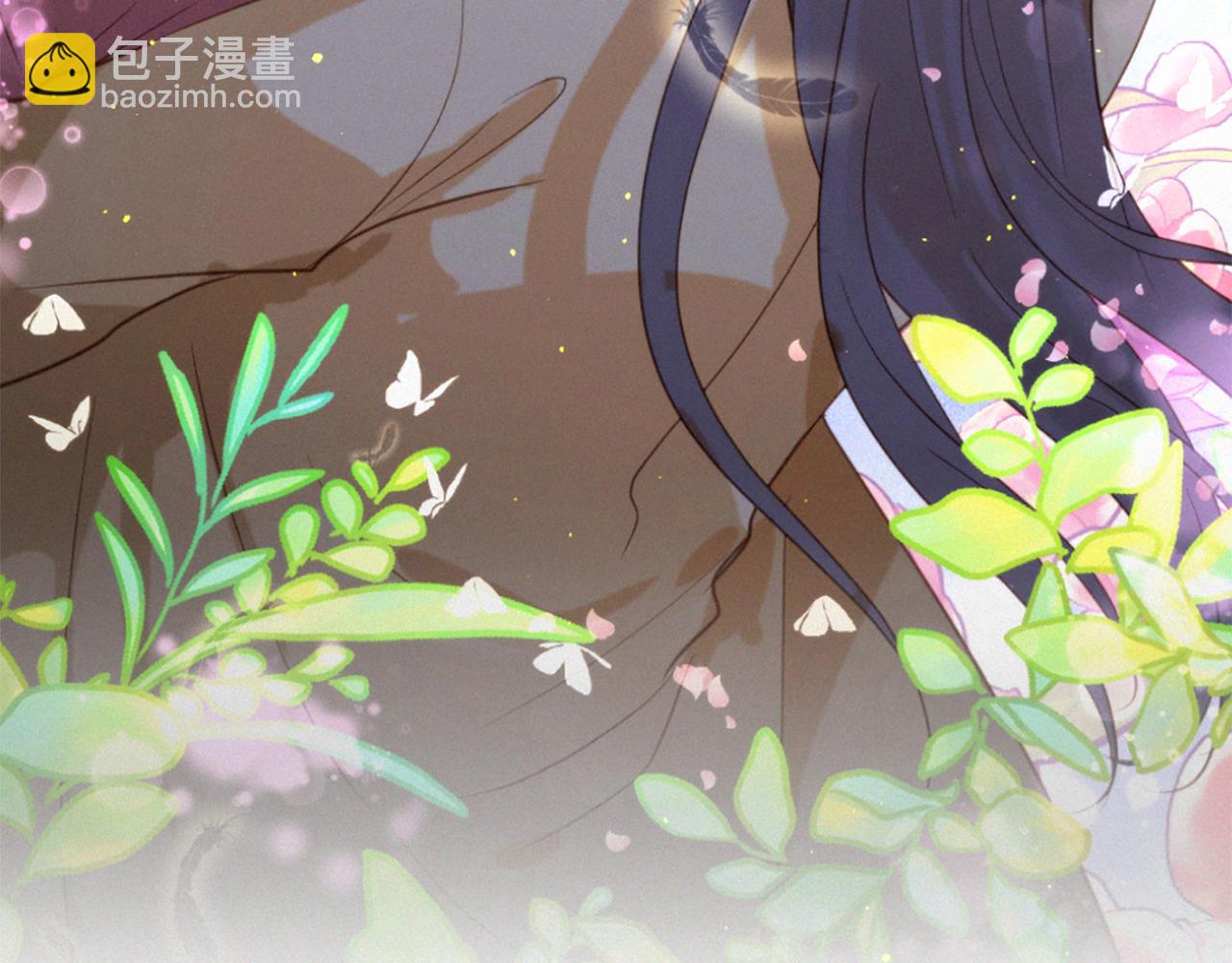 痛苦之神的愛 - 第75話 彌補過錯(3/3) - 1