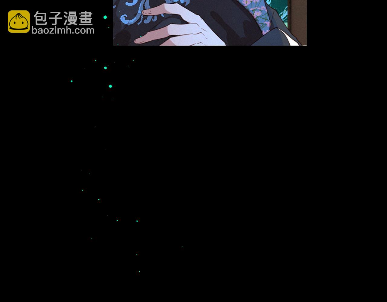 痛苦之神的愛 - 第75話 彌補過錯(1/3) - 7