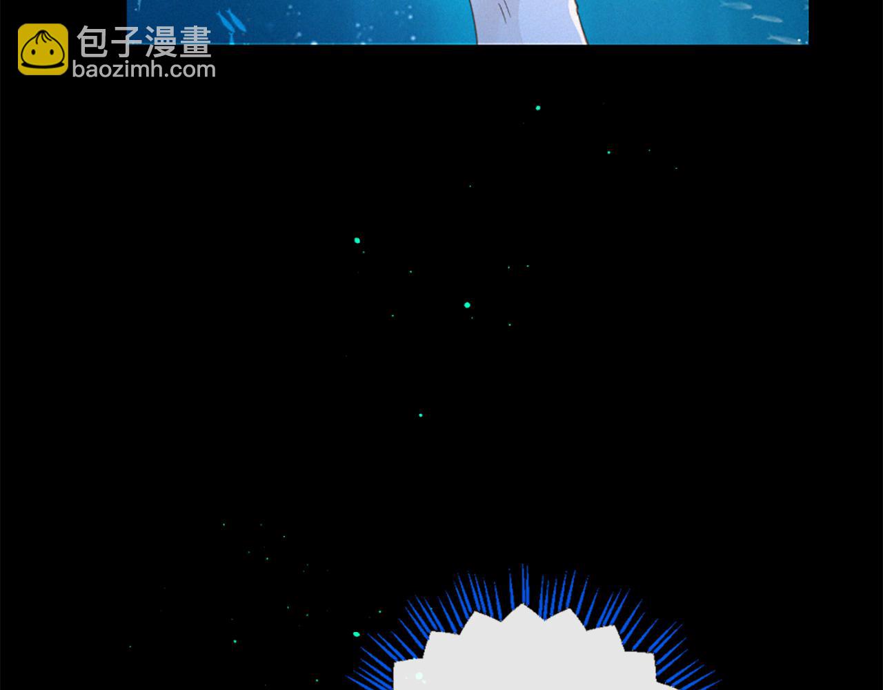 痛苦之神的愛 - 第75話 彌補過錯(1/3) - 3