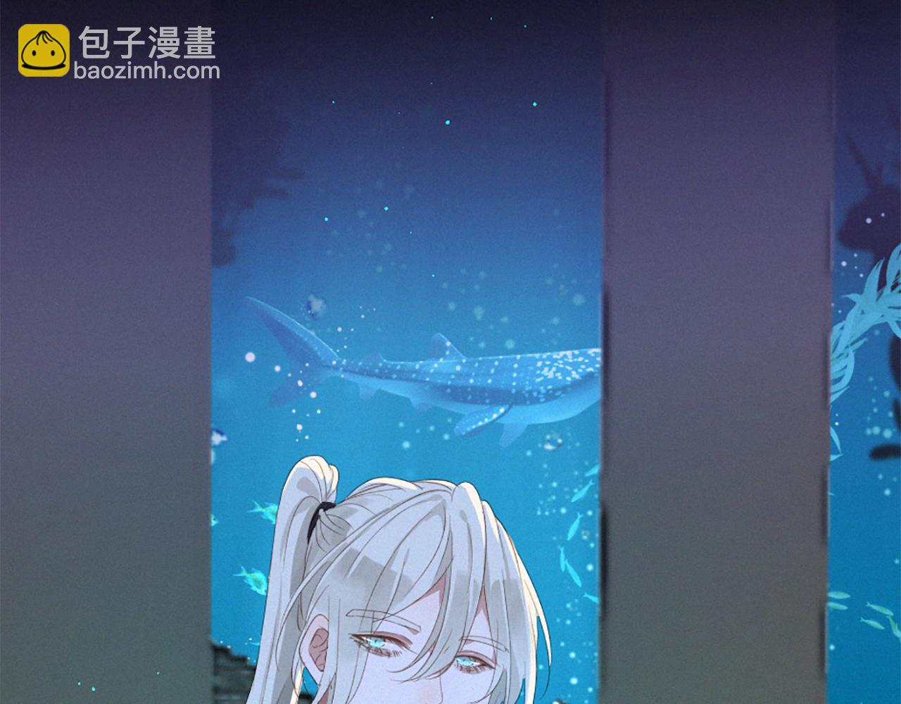 痛苦之神的愛 - 第75話 彌補過錯(2/3) - 1