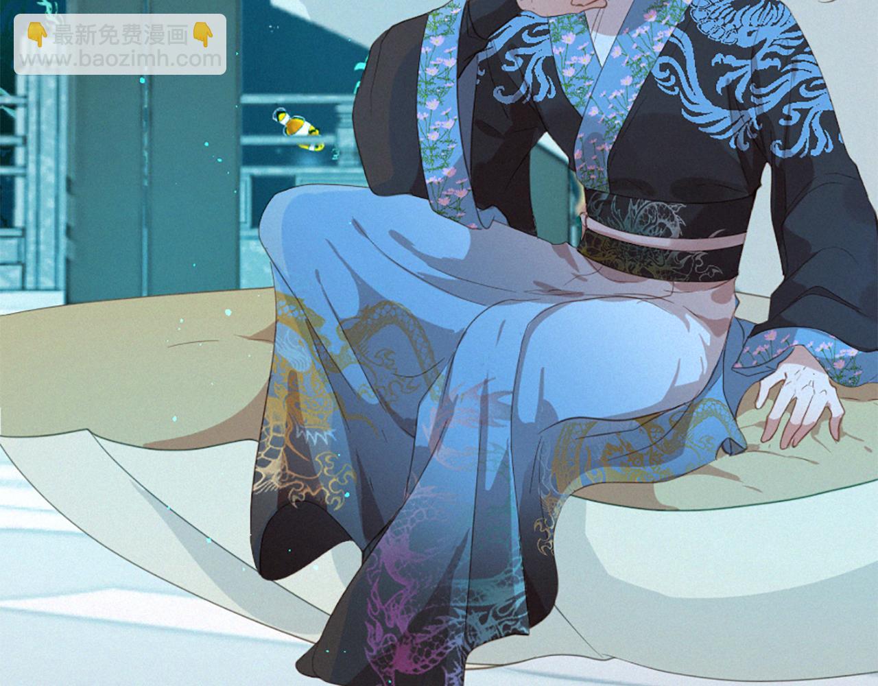 痛苦之神的愛 - 第75話 彌補過錯(2/3) - 6