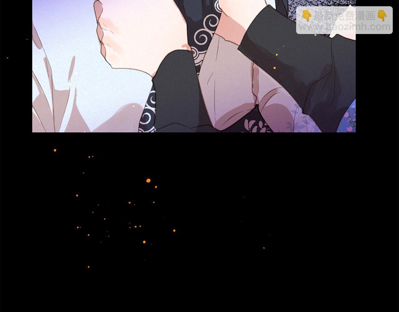 痛苦之神的愛 - 第75話 彌補過錯(2/3) - 2