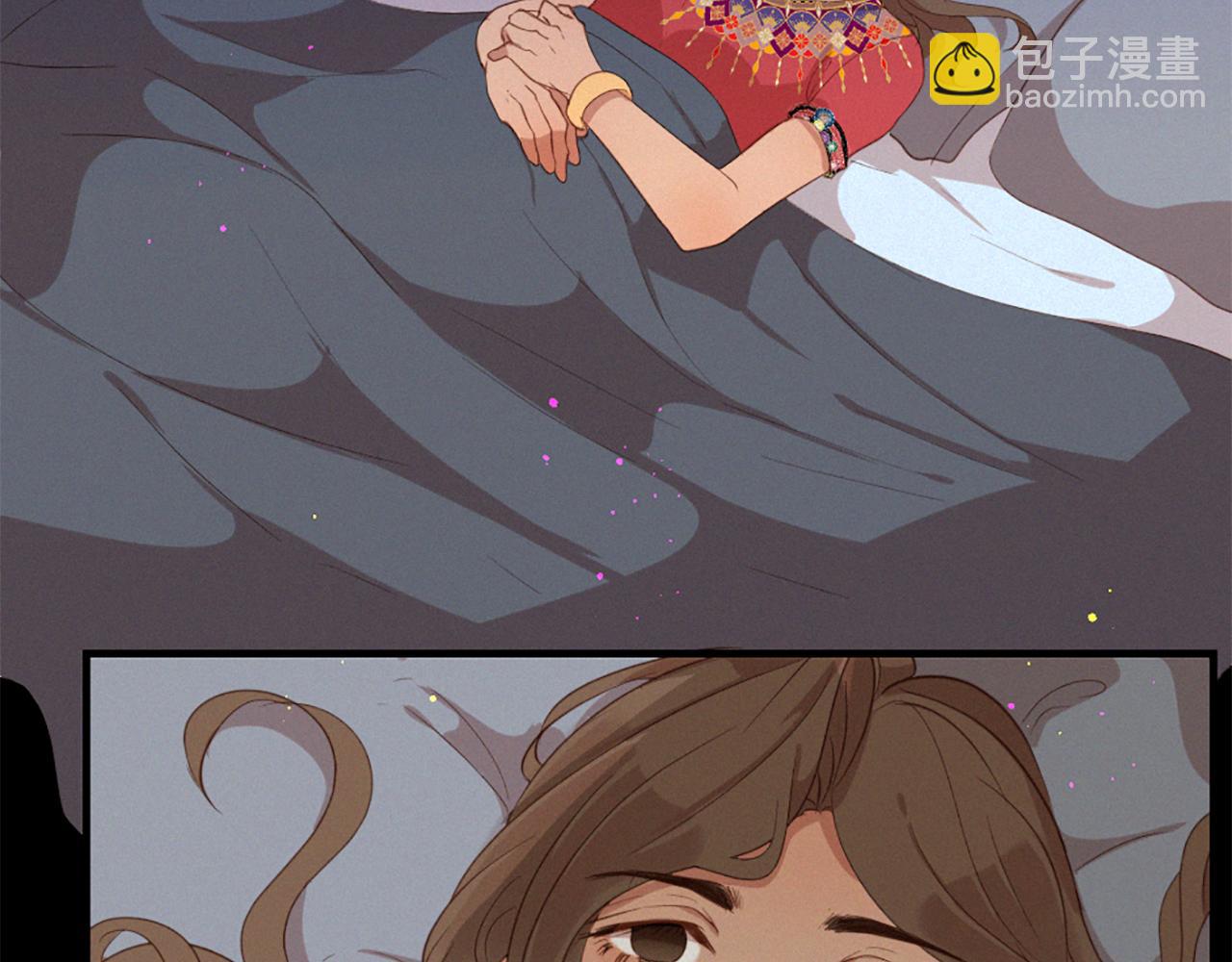 痛苦之神的愛 - 第75話 彌補過錯(2/3) - 2