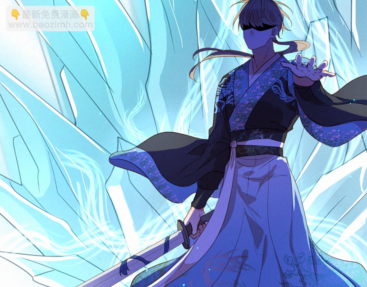 痛苦之神的愛 - 第77話 情敵見面(3/3) - 1