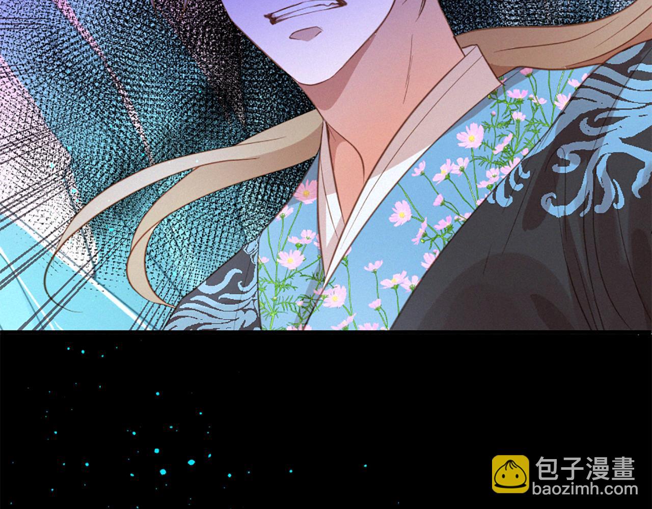 痛苦之神的愛 - 第77話 情敵見面(3/3) - 4