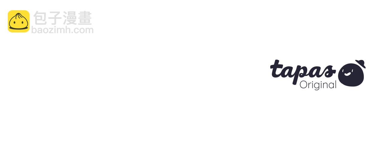 痛苦之神的愛 - 第77話 情敵見面(3/3) - 1